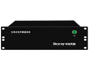 分布式光纤测温系统